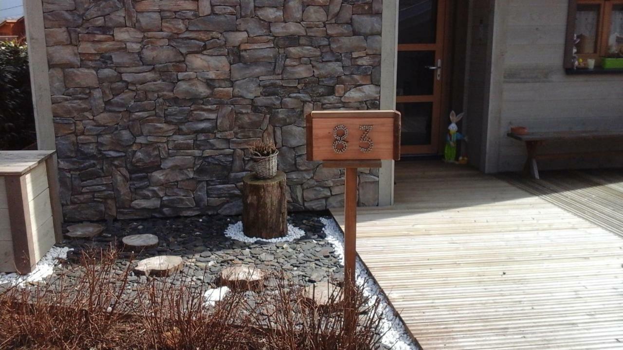 Chalet La Petite Perle Жерарме Экстерьер фото